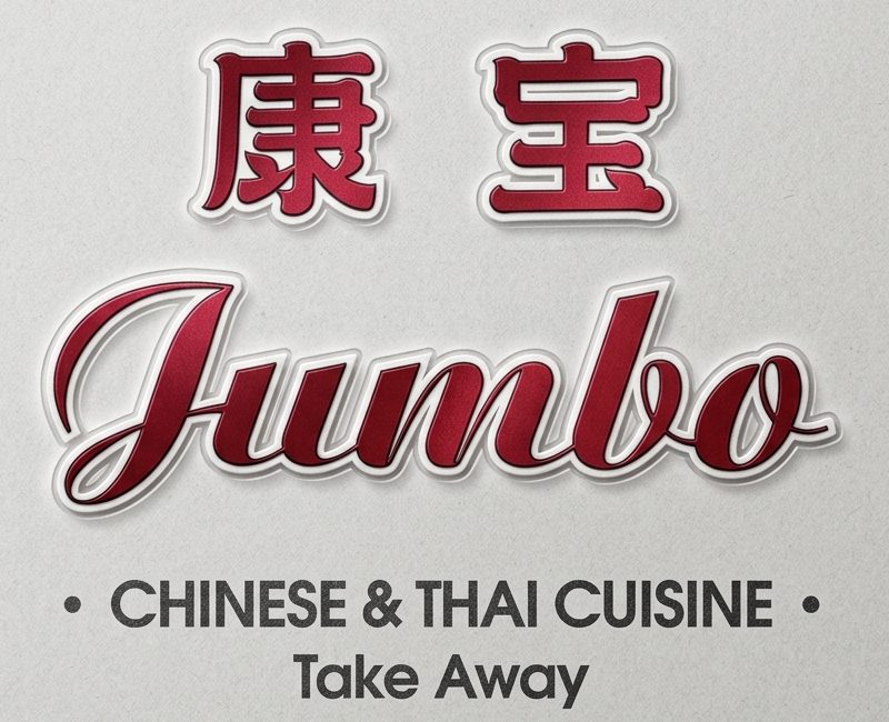 Jumbo Chinese & Thai Take Away logo